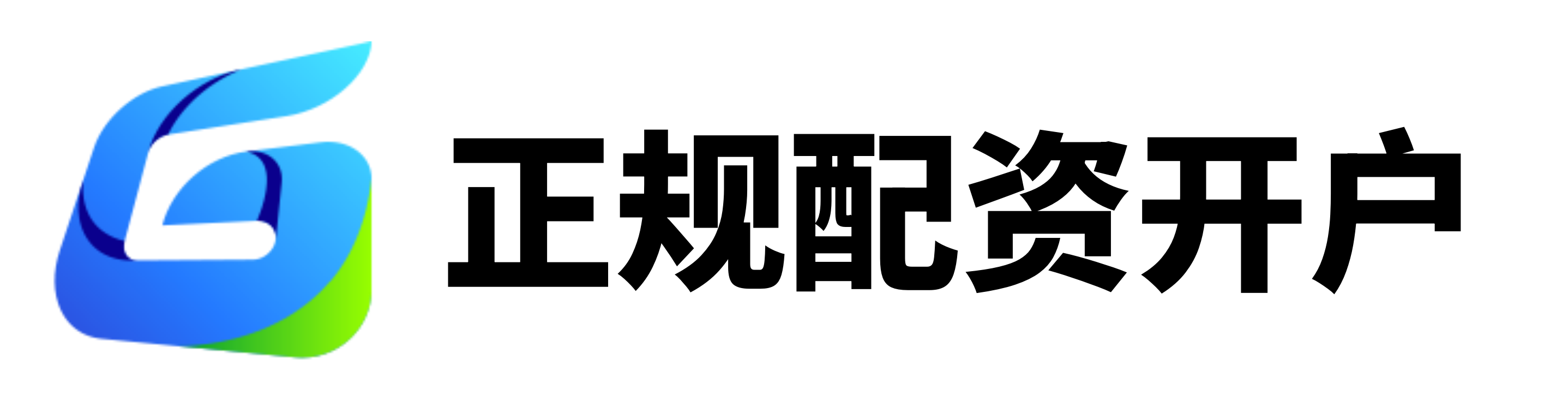悦来网配资