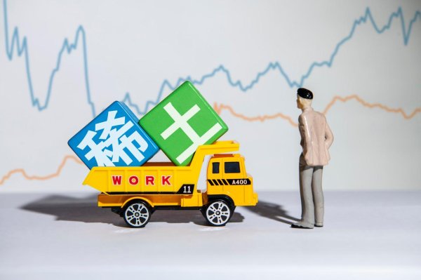 炒股配资资讯 稀土行业并购潮起：盛和资源超7亿加码海外稀土，资源争夺战升级